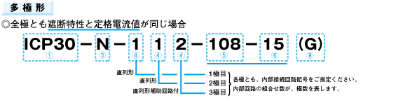 注文01