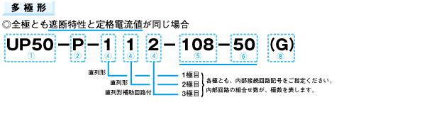 注文01