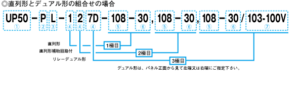 注文01