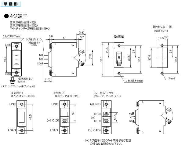 Grace】ポルテ （5人乗） 等にお勧め 【受注生産】【グレイス