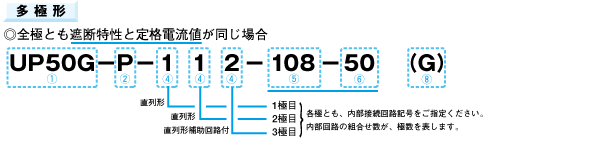 注文01