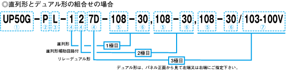 注文01